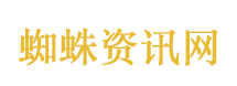 订婚强奸案母亲想帮儿子找份工作